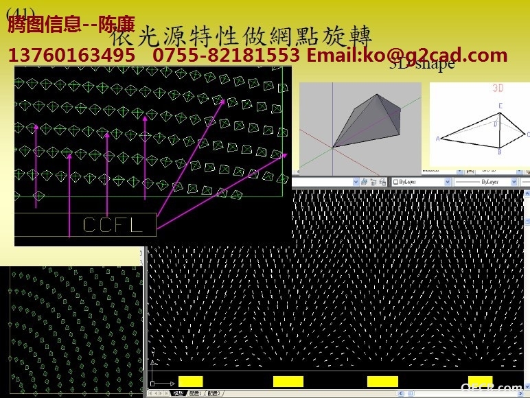 转.jpg