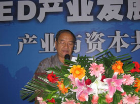 王希天  