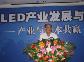王鸿麟 