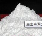 进口氧化铝抛光粉jpg.jpg