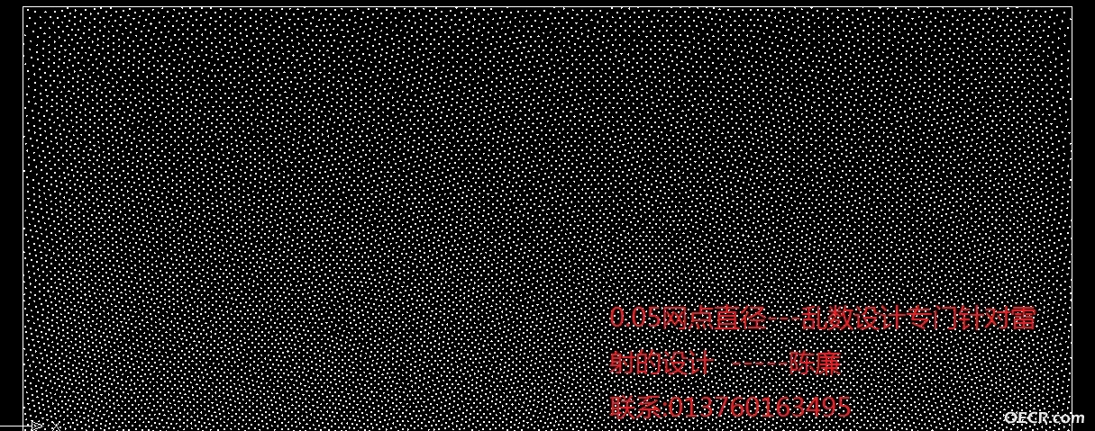 NEET乱数.jpg