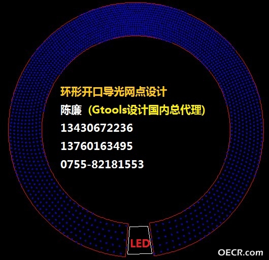 环灯.jpg