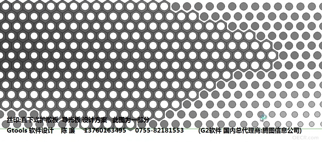 直下.jpg