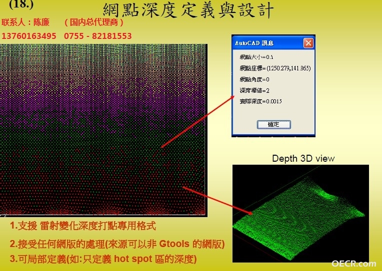 )9I%X[CNHGI@EO@W{0EY8H0.jpg