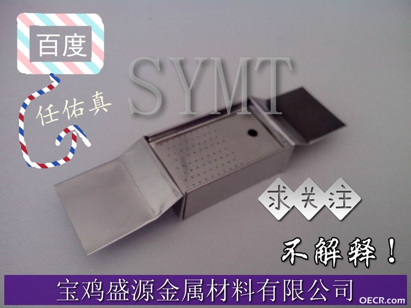 QQ2312541918