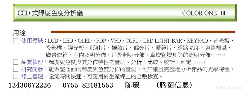 QQ图片20130820105803.jpg
