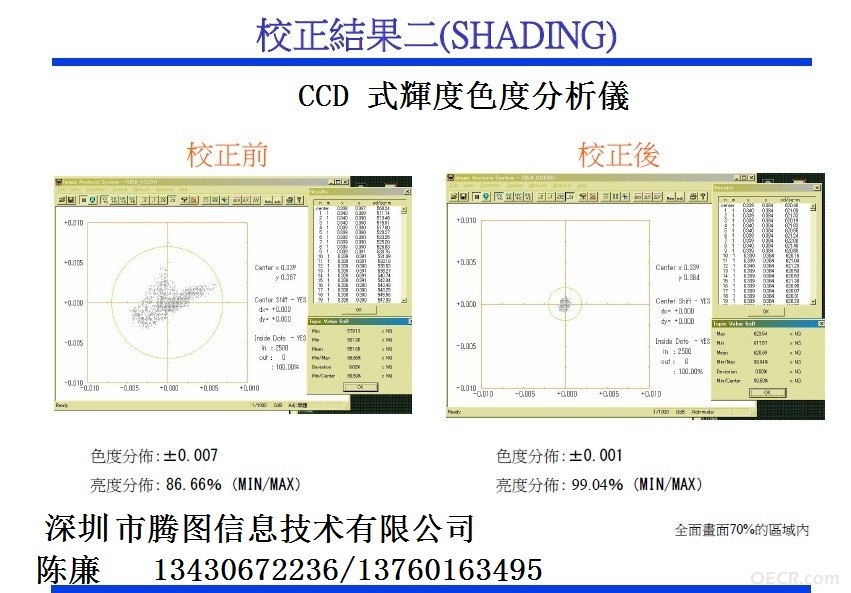 QQ图片20130820105529.jpg