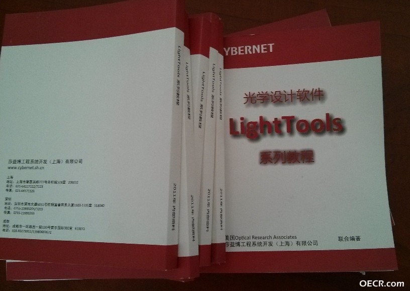 QQ图片20130826110816.jpg