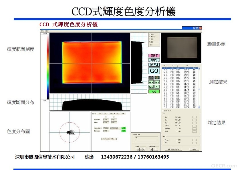 QQ图片20130820105411.jpg