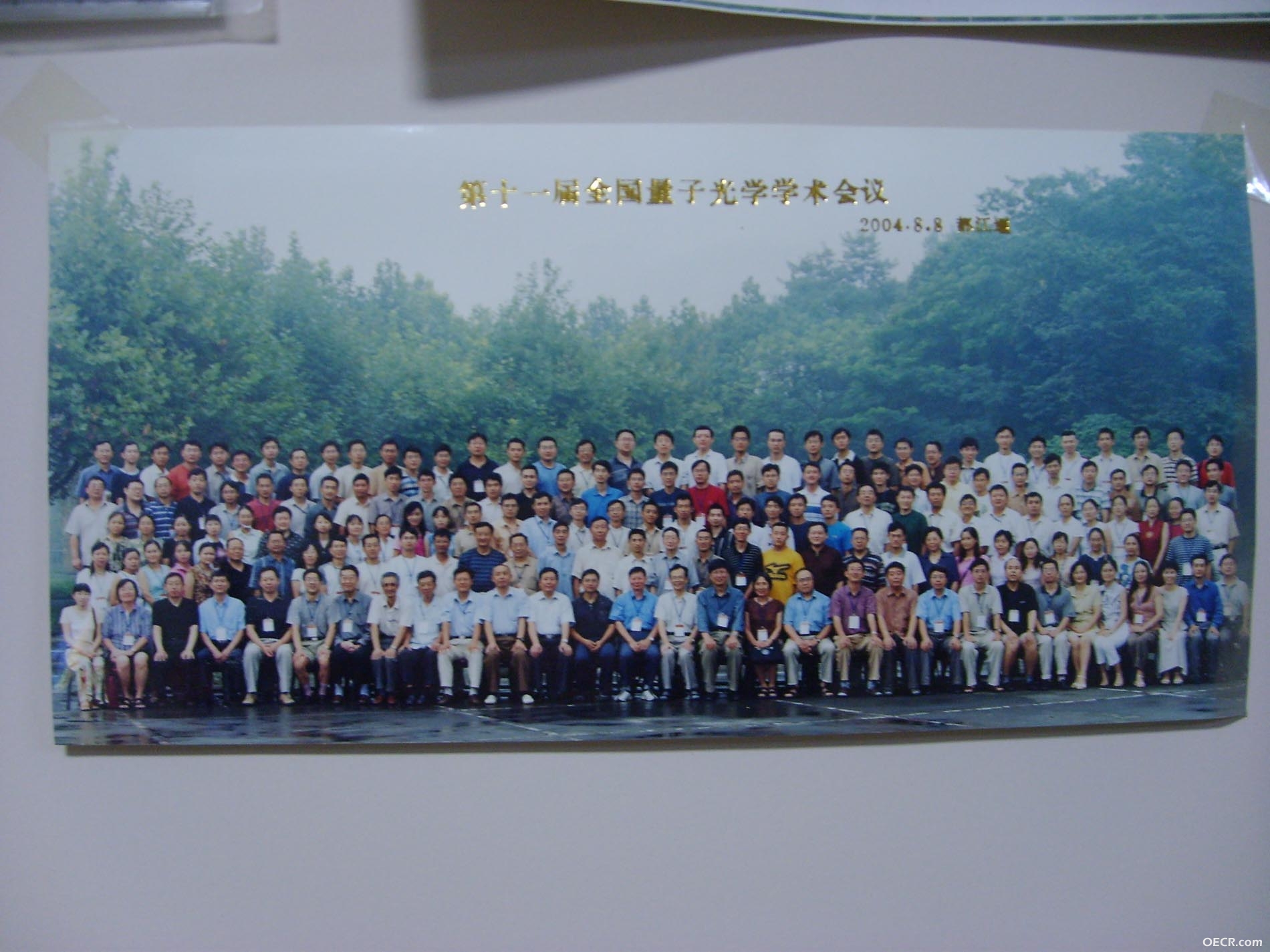 S6000002a.jpg