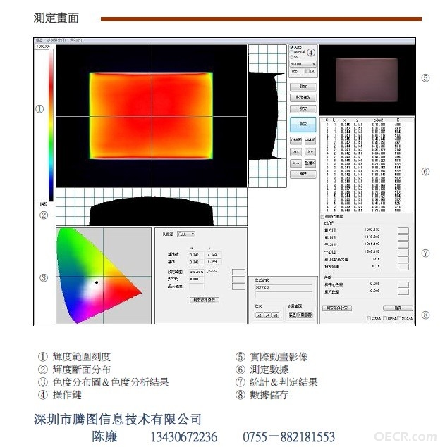 QQ图片20130820105843.jpg