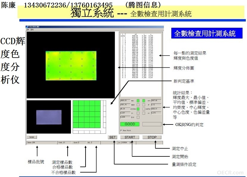QQ图片20130820105107.jpg