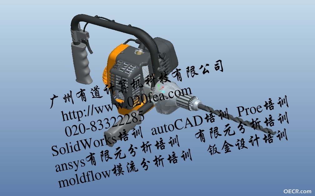 PROE-1_conew1.jpg