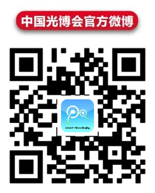 腾讯