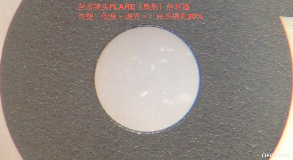 倒角放大100倍.jpg