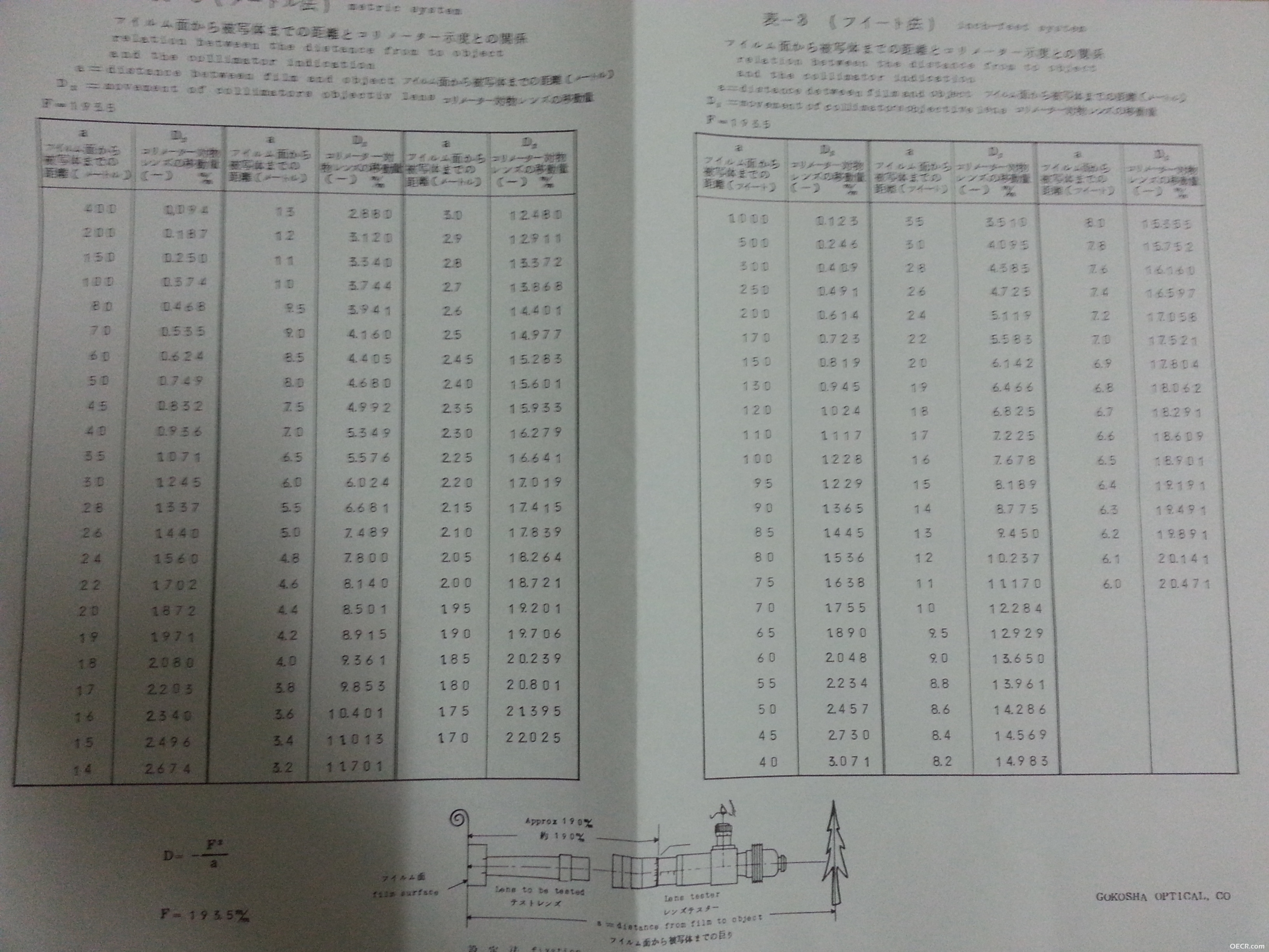20140515_012542.jpg