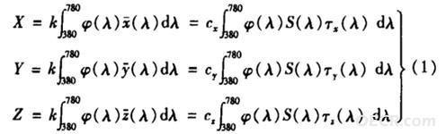143.jpg