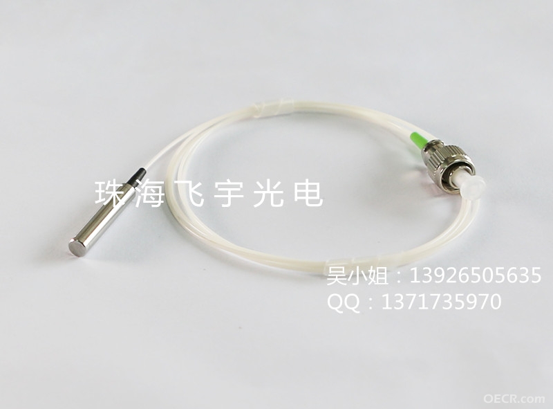 法拉第镜_22.jpg