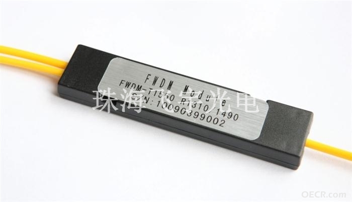 飞宇FWDM T1550R1314.jpg