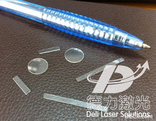 蓝宝石划片0895 拷贝.jpg