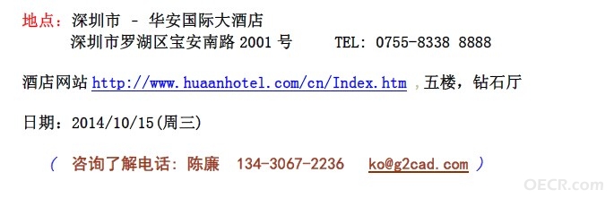 QQ图片20140923151019.jpg