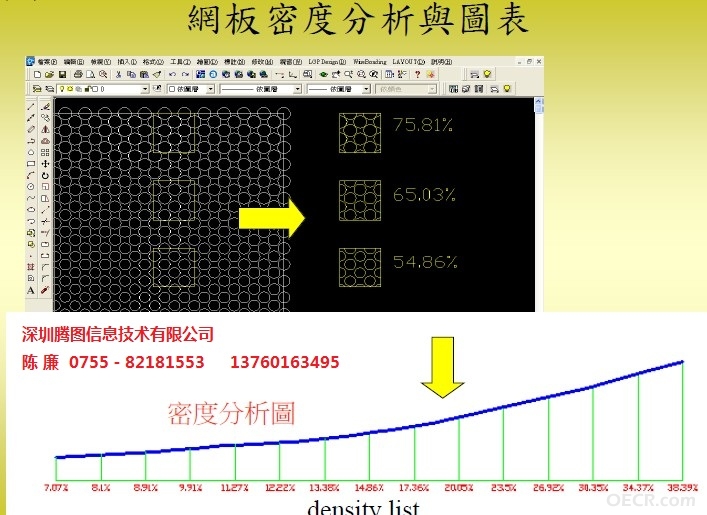 N]J2]I7)P5OOCO4N9}3NN~N.jpg