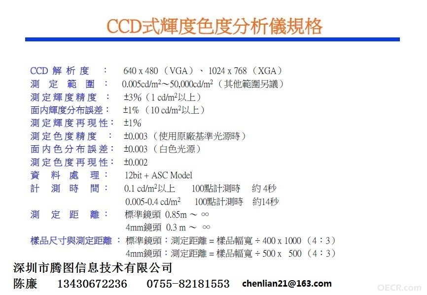QQ图片20130820105223.jpg