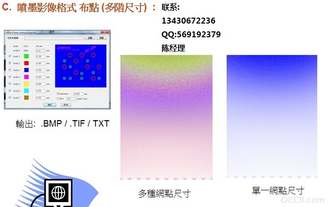 QQ图片20141016145315.jpg