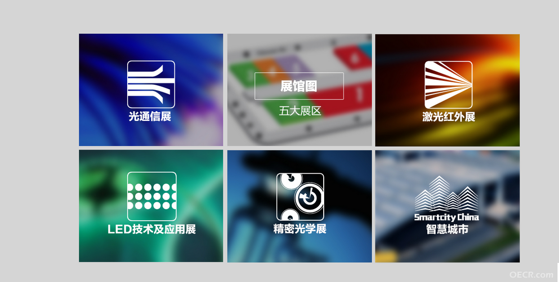 QQ图片20150727091741.png