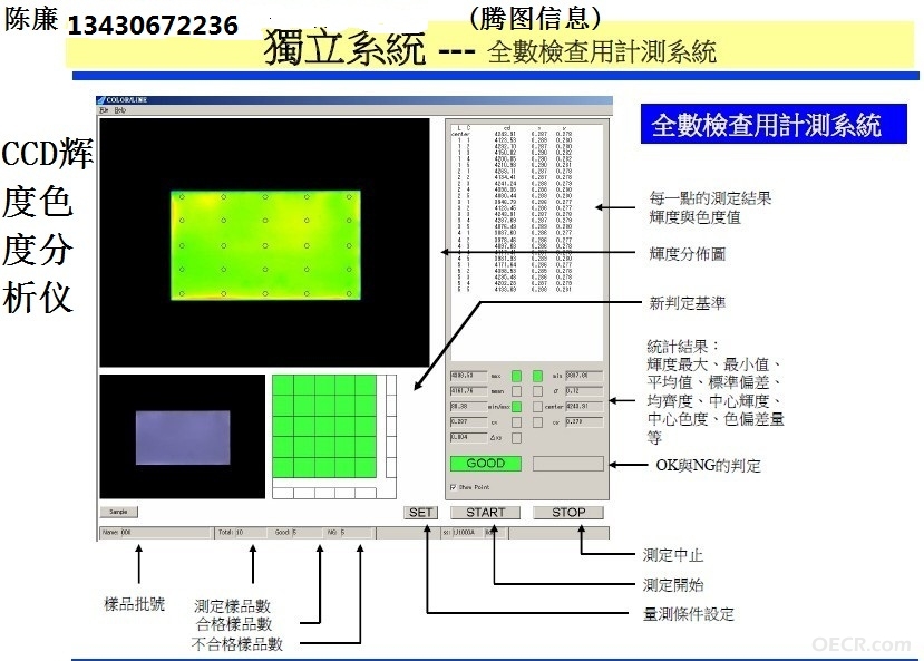 QQ图片20130820105107.jpg