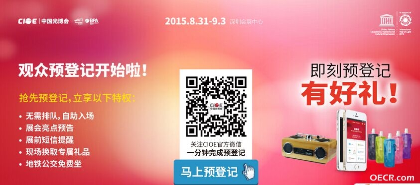 QQ图片20150807092033.jpg