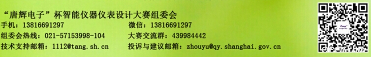 QQ截图20150811092314.jpg