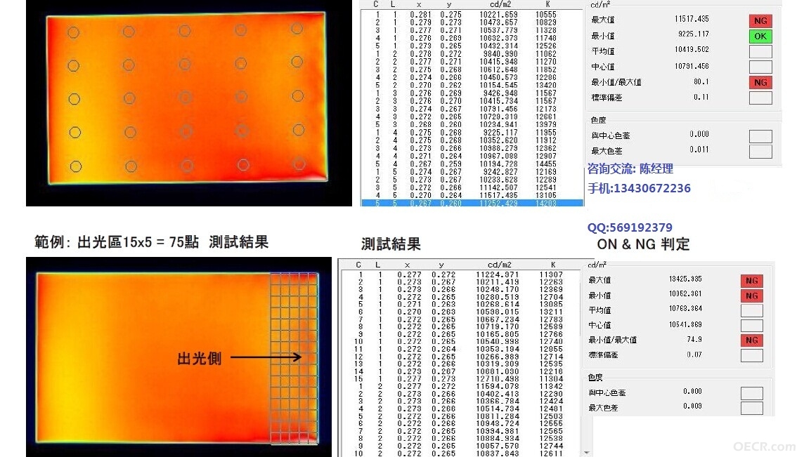 QQ图片20140718104830.jpg