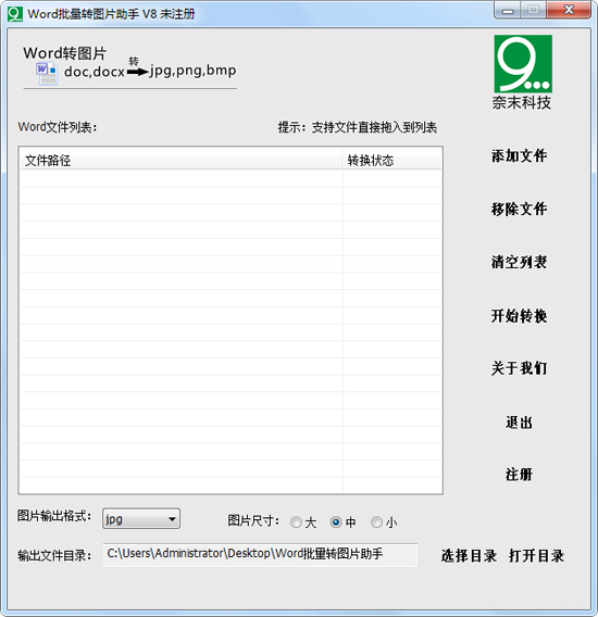 未标题-1.png