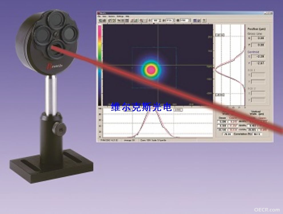 beam on 1.jpg