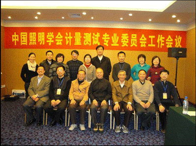 2010120132247769.gif