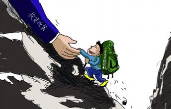 banner01.jpg