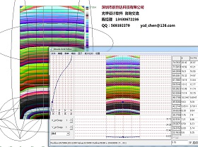 fim2.jpg
