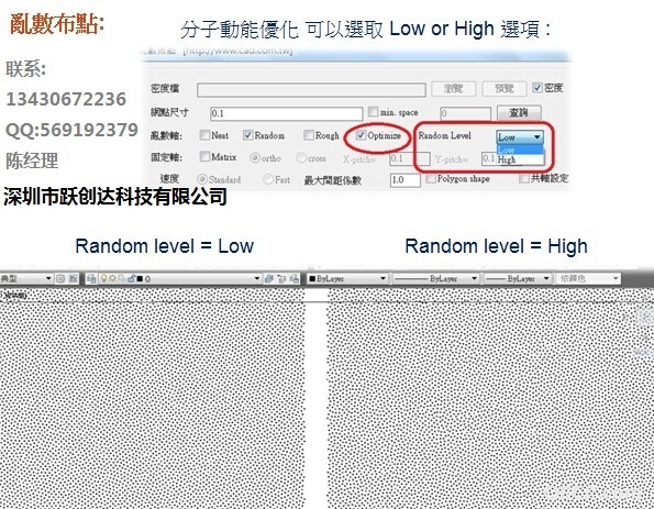 QQ图片20141016145341.jpg