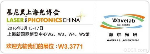 19538_2016慕_黑上海光(02-18-09-20-58).jpg