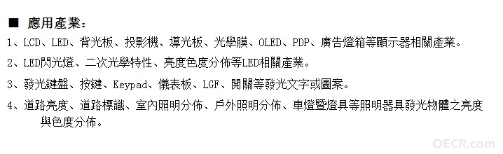QQ图片20140d8.jpg