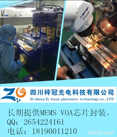 QQ图片20160303153328.png