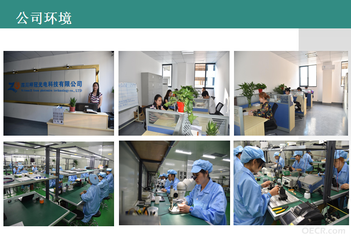 QQ图片20160303154406.png