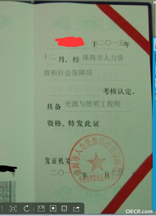 F22LCPN``7S39~SYW8RC.jpg