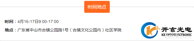 5_副本.png
