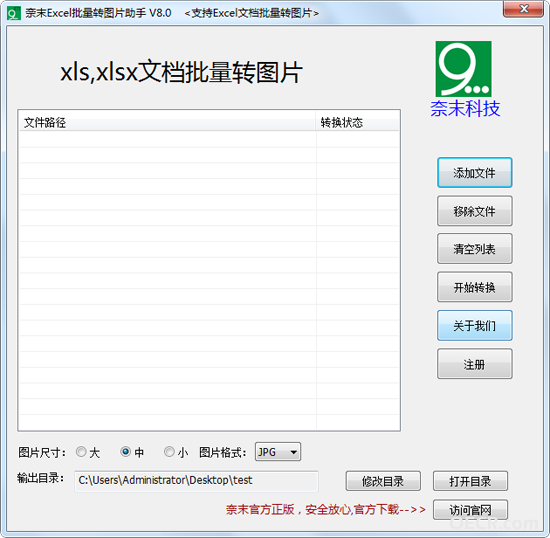 未标题-1.png