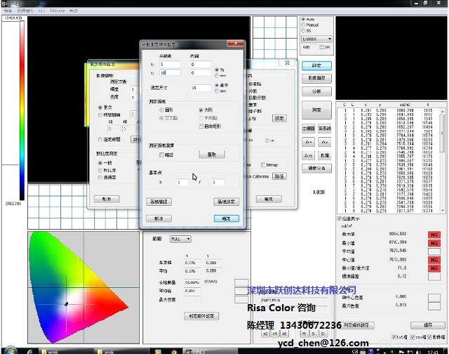 ccd6.png