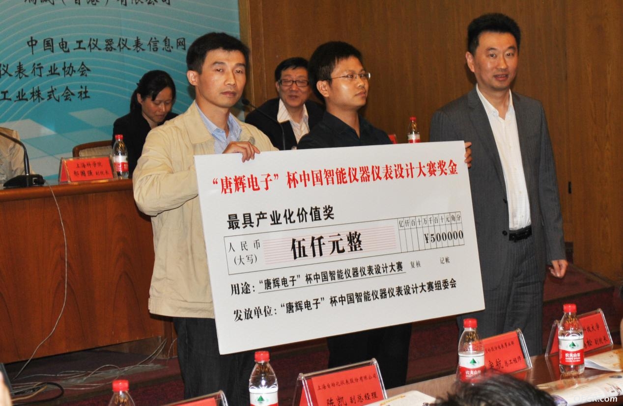 图片12.jpg