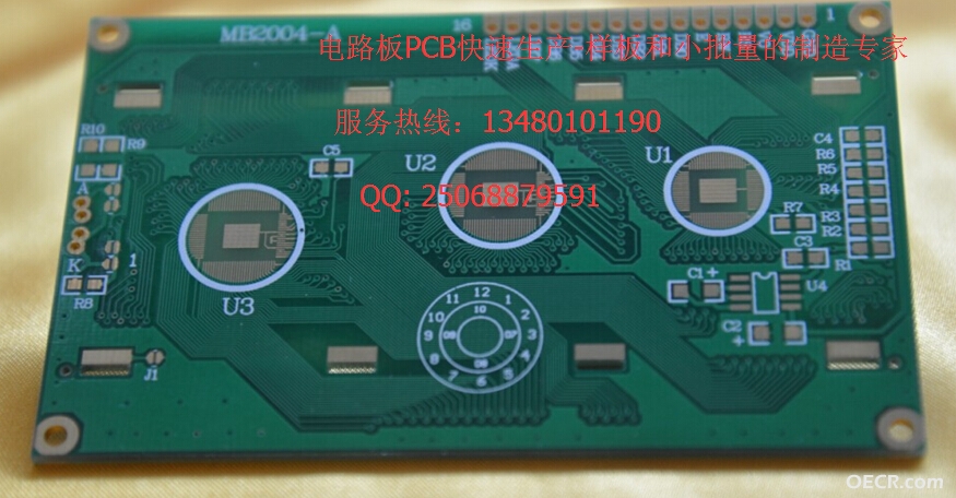 宣传PCB图.jpg