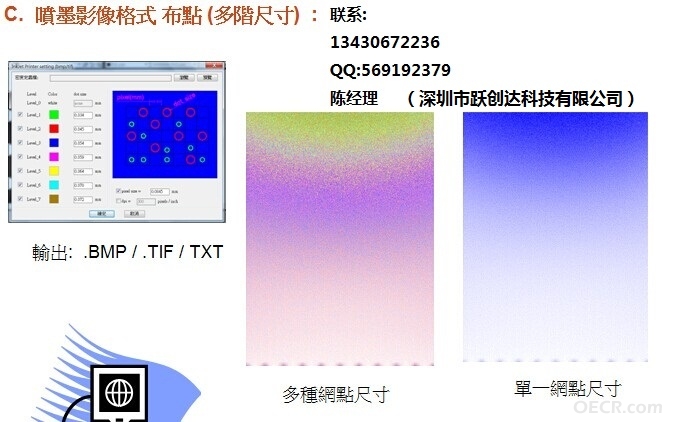 QQ图片20141016145315.jpg